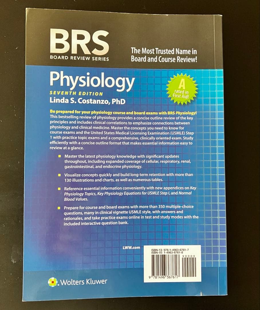 健康・医学 BRS Physiology SEVENTH EDITION