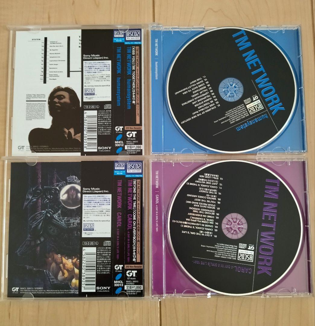TMN リマスター 高音質BSCD2 ４枚セットTM Network
