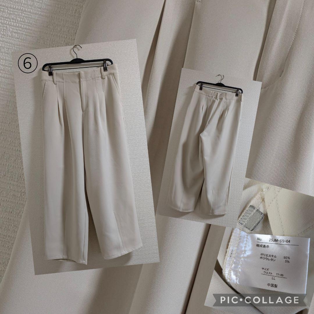 まとめ売り　LLサイズ(1点М〜L)