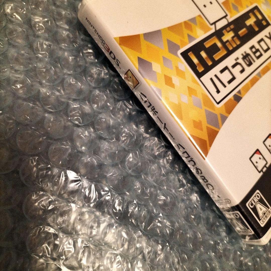 ニンテンドー3DSソフト　ハコボーイ！ハコづめBOX™