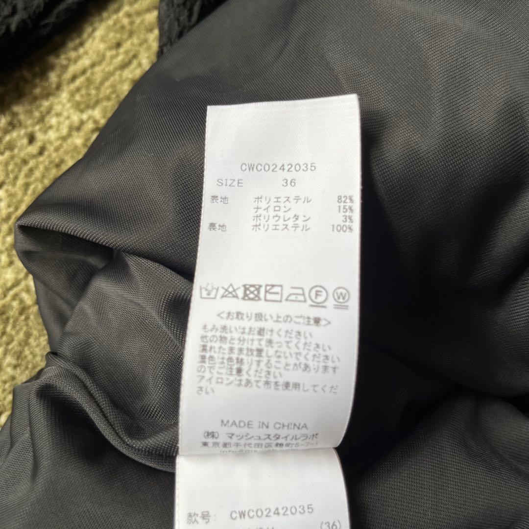 CELFORD ストレッチマーメイドワンピース　2024