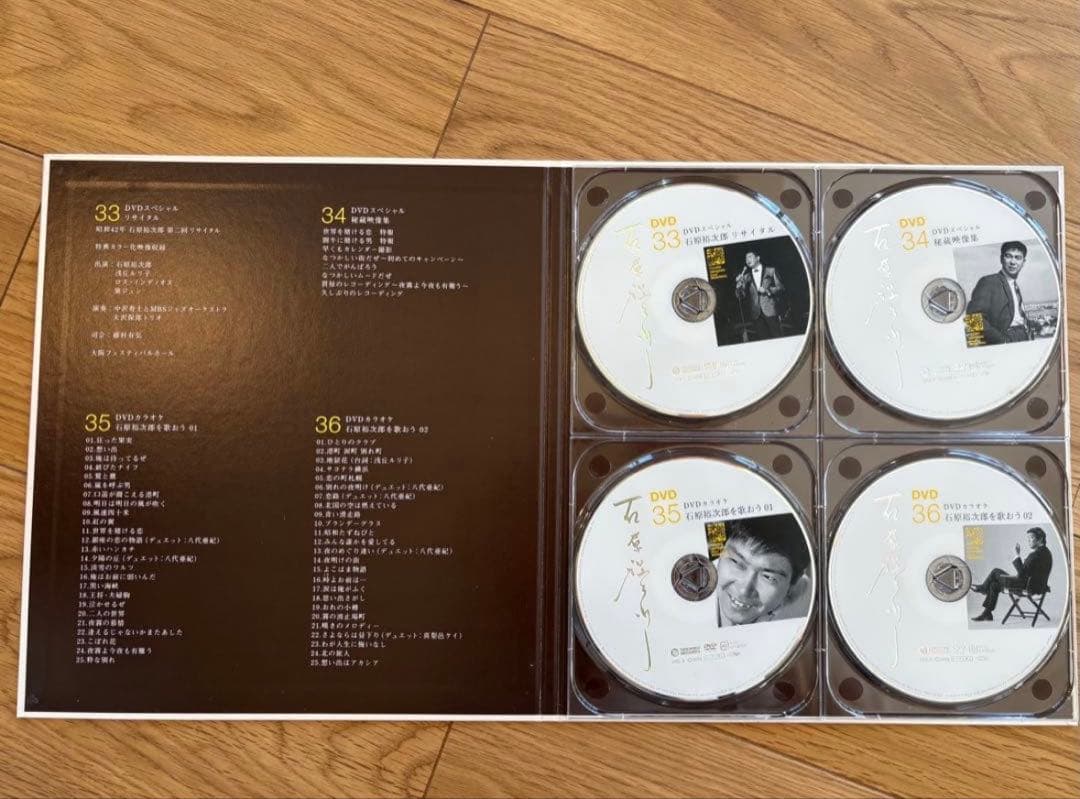 石原裕次郎　23回忌　メモリアルボックス　CD・DVD