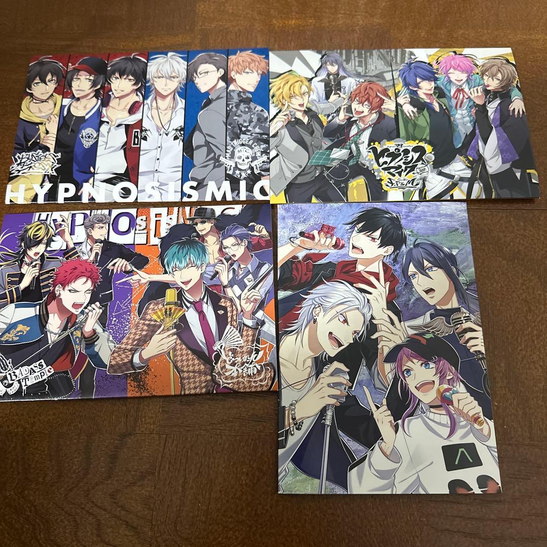 ヒプノシスマイク 漫画ＣＤセット 12冊+4枚+特典全て付き