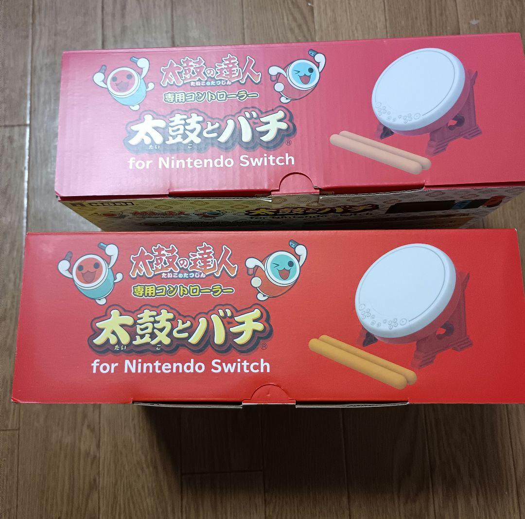 太鼓の達人Nintendo Switch ドンダフルフェスティバル パッケージ版