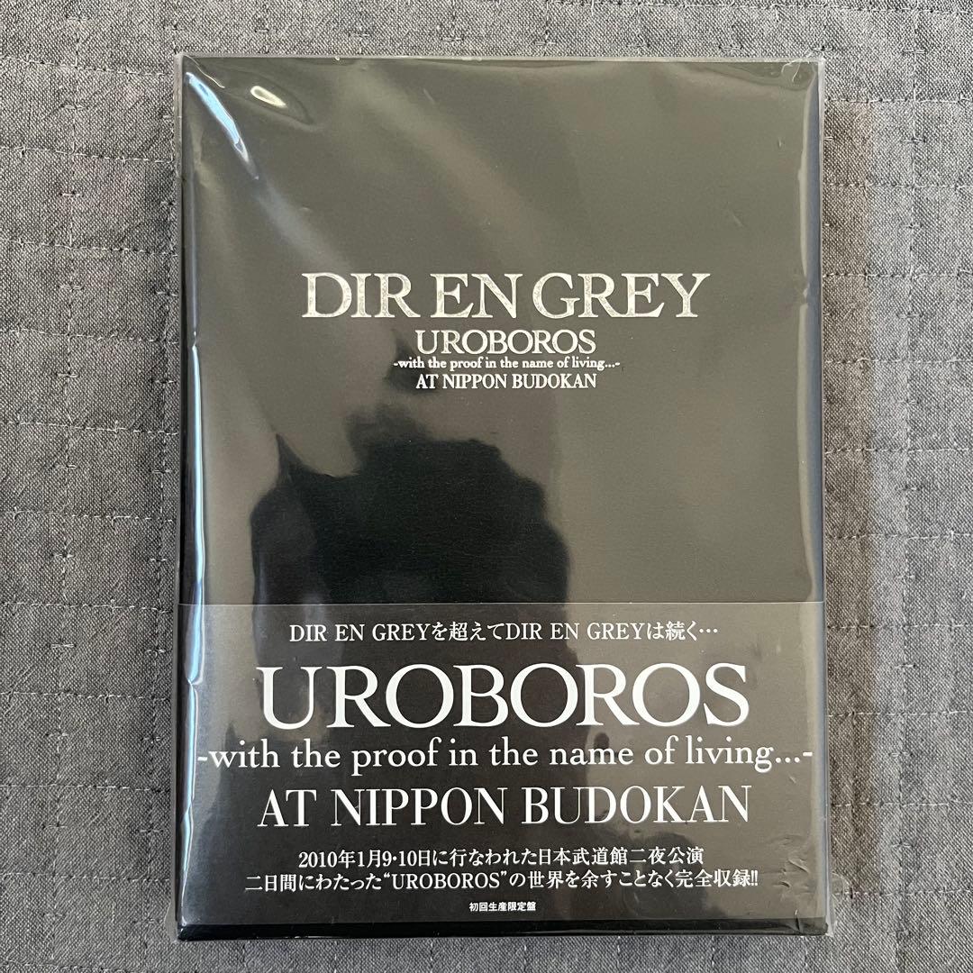 DIR EN GREY DVD 16枚セット まとめ売り LIVE PV