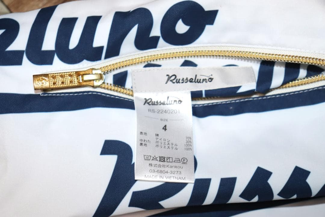 新品 Russeluno リバーシブル ベスト (4/M) Ⓗ