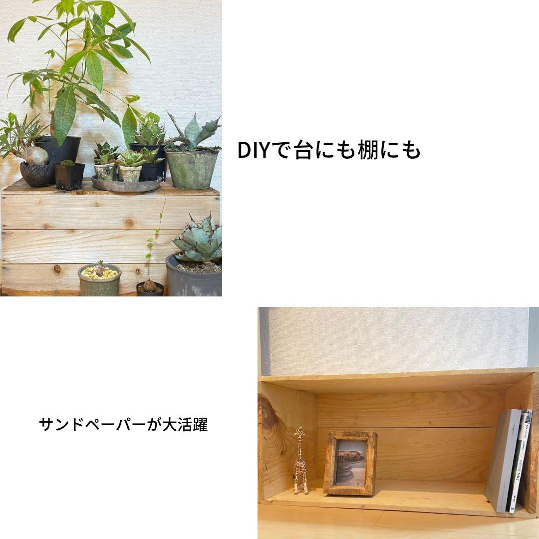 ⑨10箱セット送料無料リンゴ箱りんご箱B品木箱