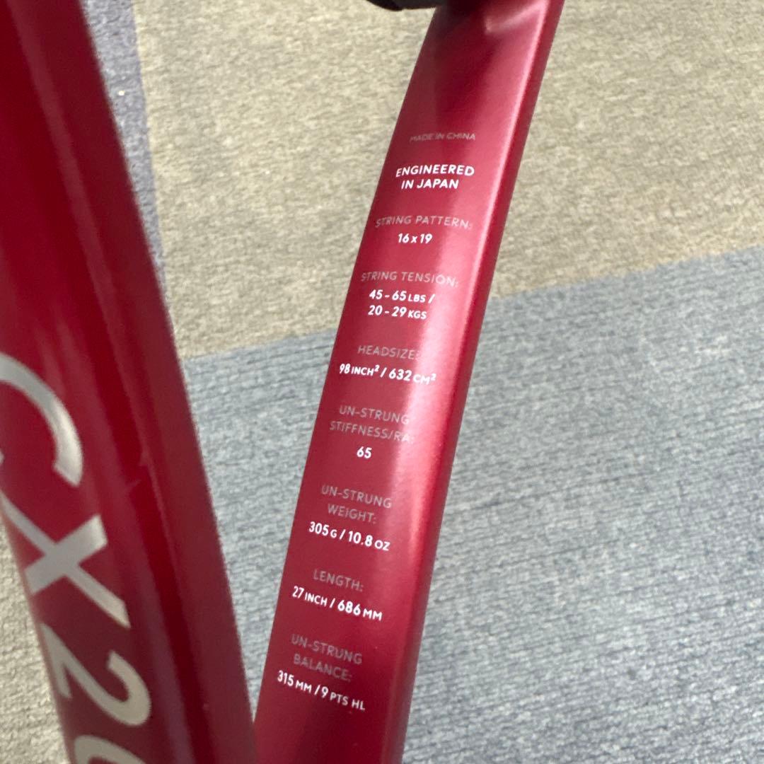 ラケット(硬式用) CX200G2