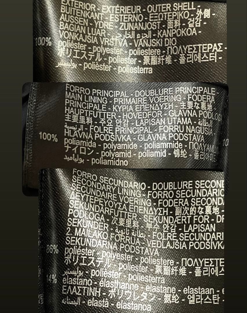 セール☆ 新品 ZARA RECCO® ダウンジャケット&パンツ　上下セット