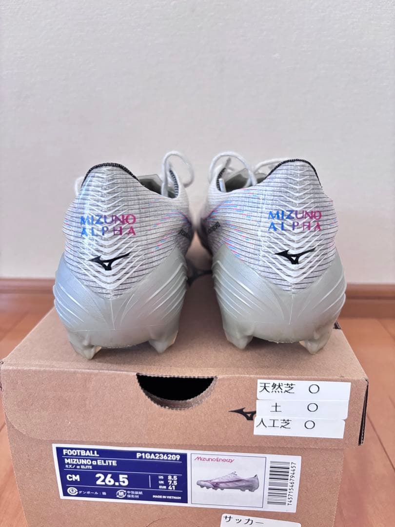 Mizuno α ELITE 26.5cm