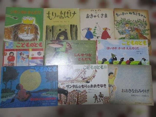絵本まとめ売り 約１２０冊 こどものとも 年中向き セレクション ものがたり絵本
