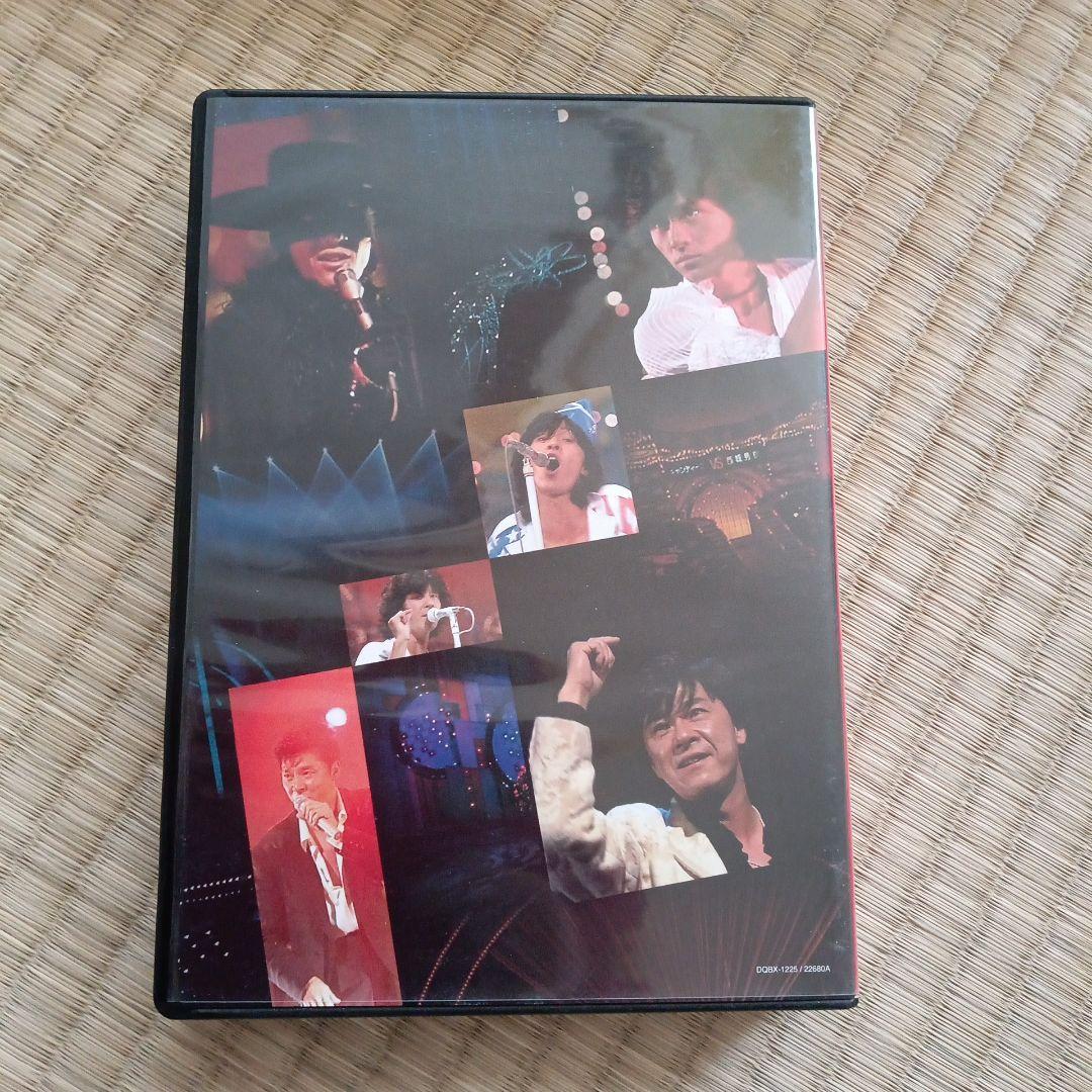 西城秀樹 / HIDEKI NHK COLLECTION ～若さと情熱と感激と～