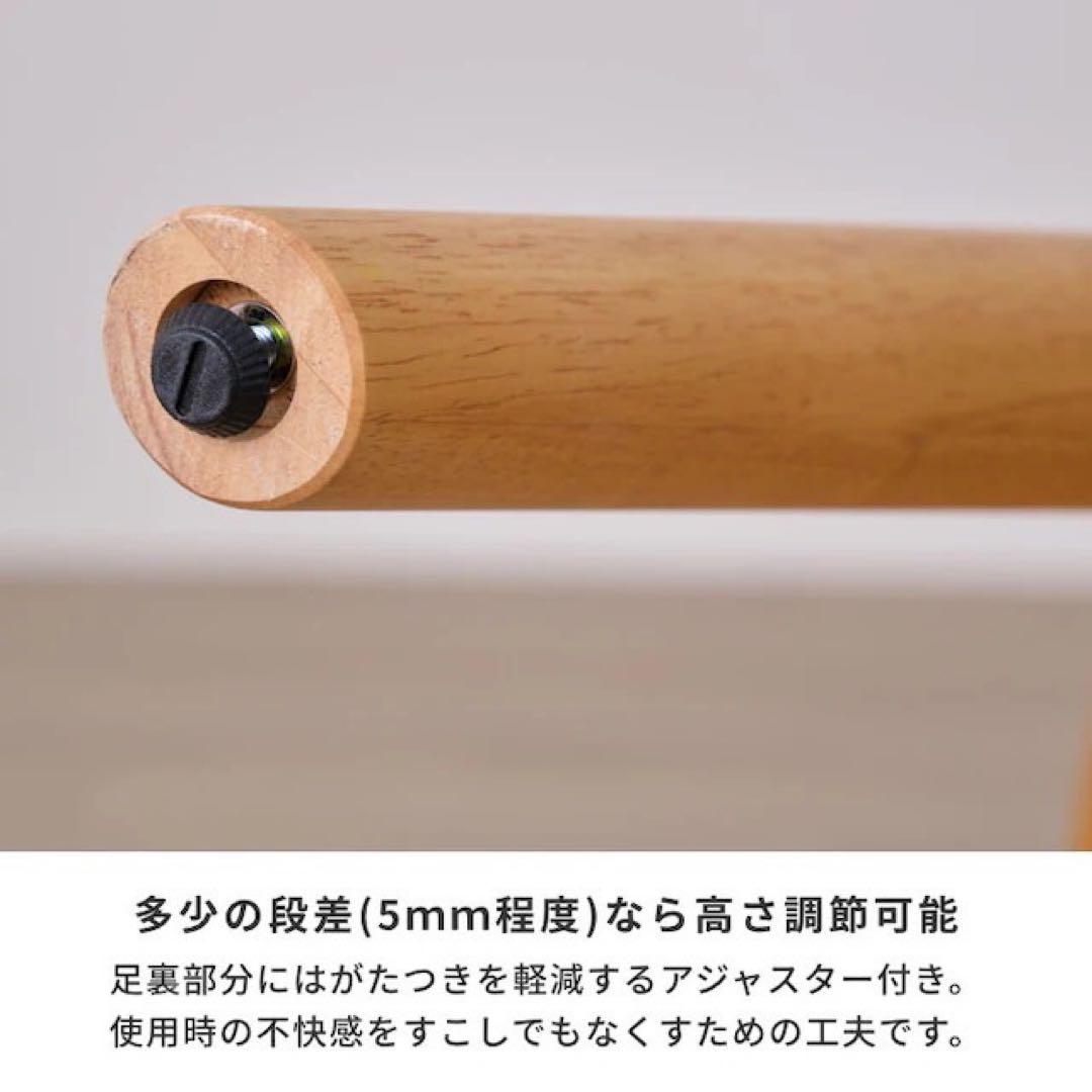 ISSEIKI LUNETTE ダイニングテーブル 90 半円 ナチュラル