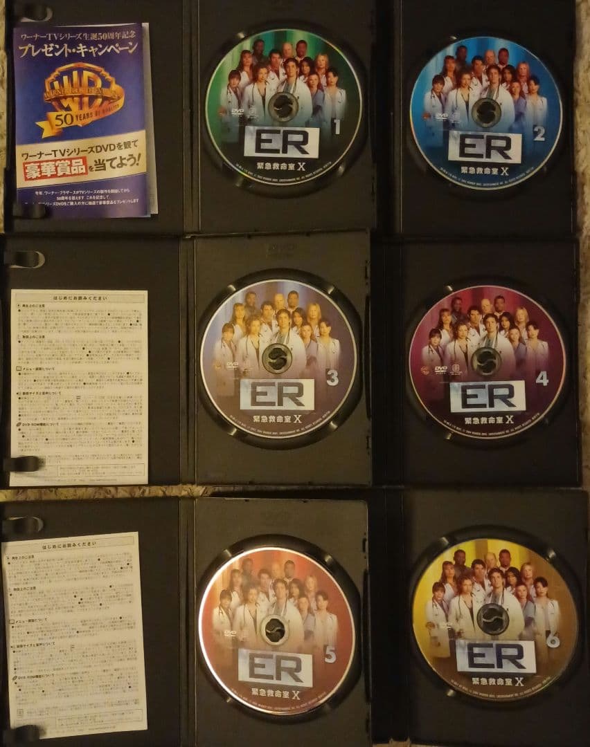 年末年始に楽しむ❣美品・最安値❣ER DVD 全シーズンフルセット+LIVE1枚
