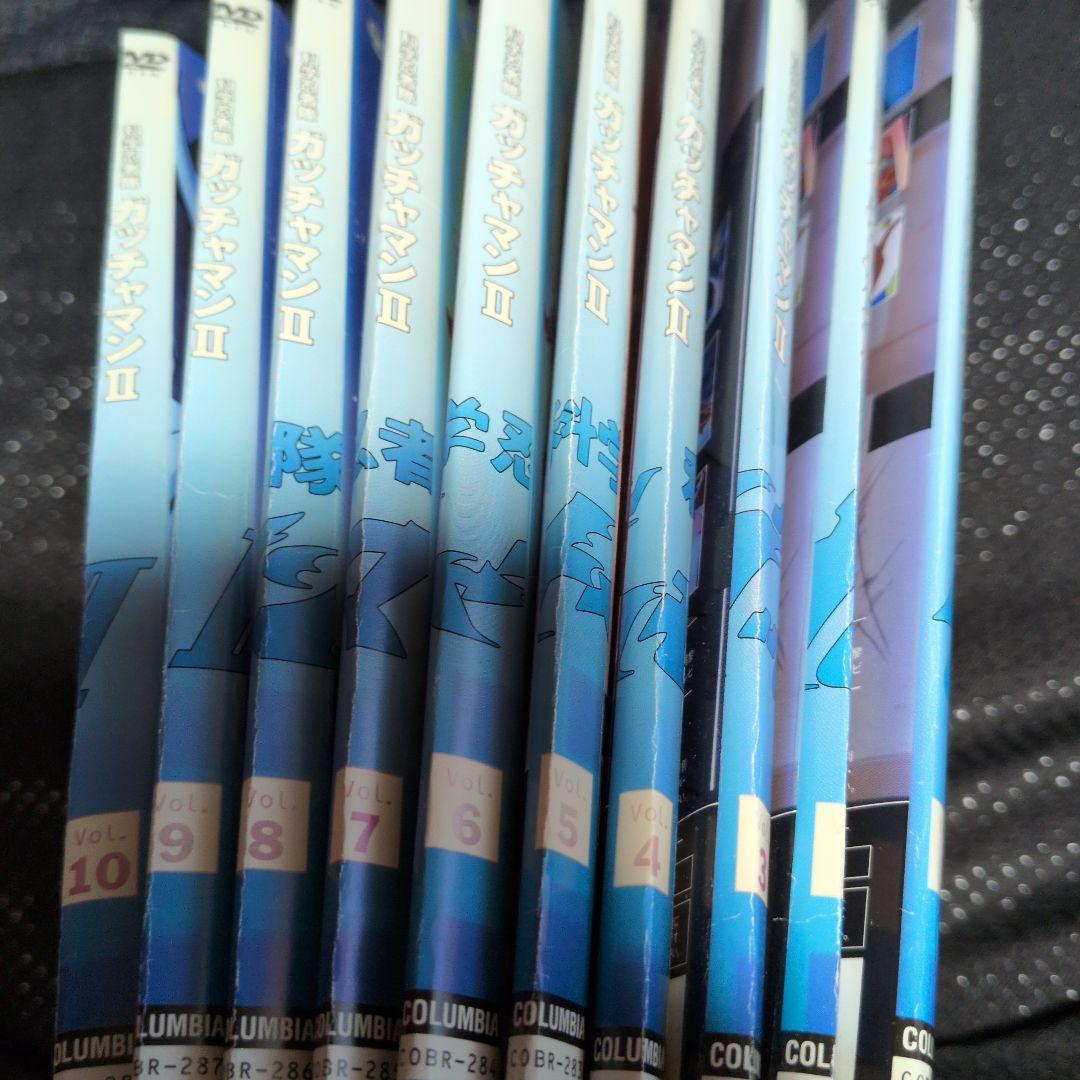 科学忍者隊 ガッチャマンⅡdvd全10巻