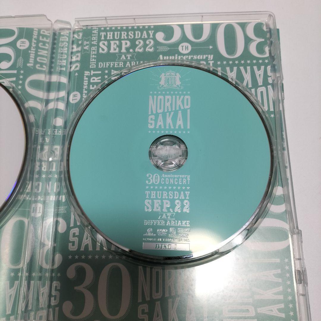 酒井法子/30thアニバーサリーコンサート　初回生産限定盤DVD　中古