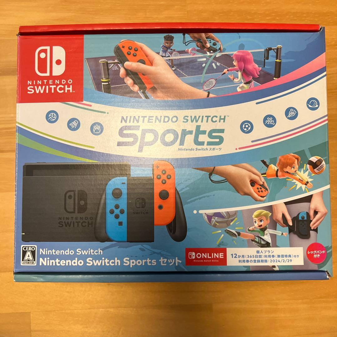 【Nintendo Switch】本体 + ゲームカセット 2種類
