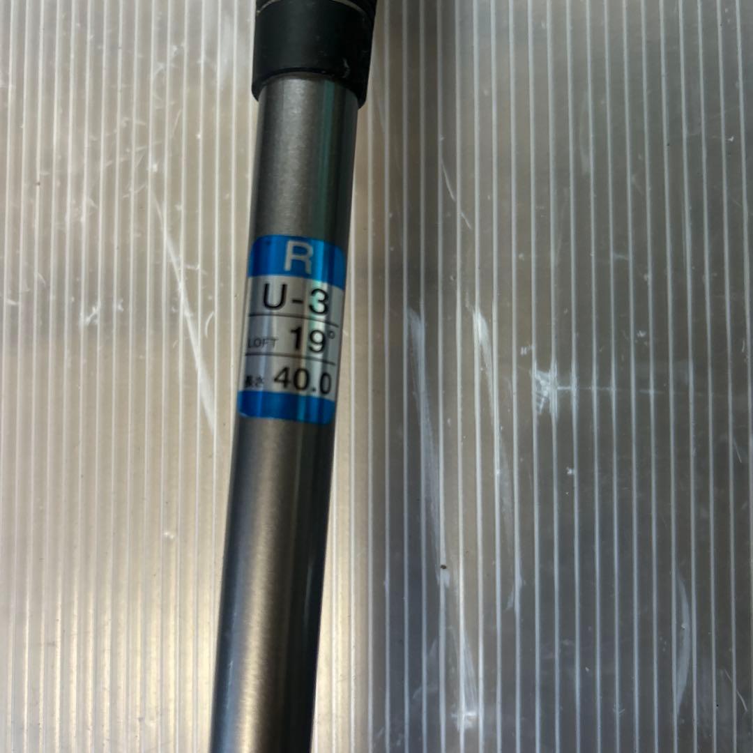 ミズノ　Mizuno T-ZOID キャディバッグ 黒赤　クラブ13本付き