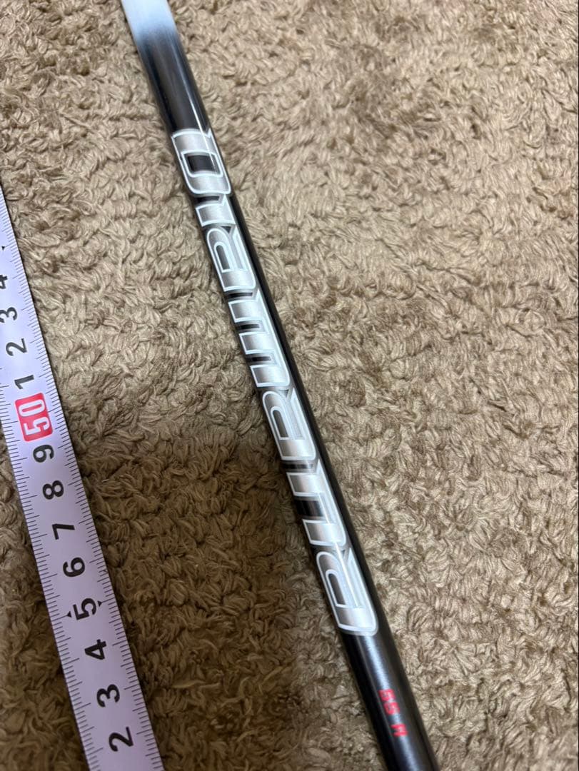 三菱ケミカルのゴルフシャフトDiamana 55Ｒfor Callaway
