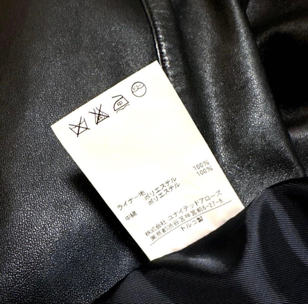 【極美品】【最終値下げ】ユナイテッドアローズ　ステンカラーコート　シープレザー