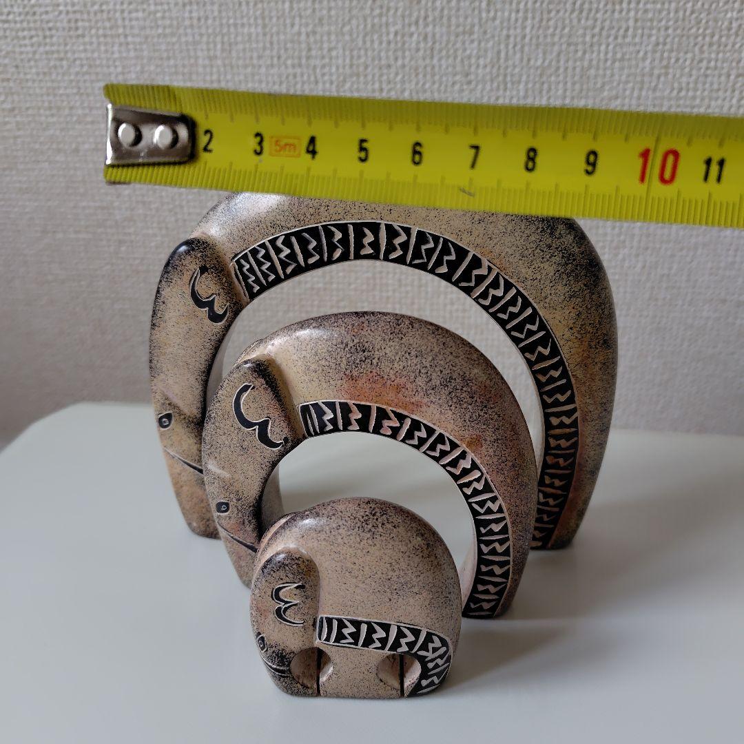 希少　アフリカ 　ケニア　ソープストーン 動物 置物