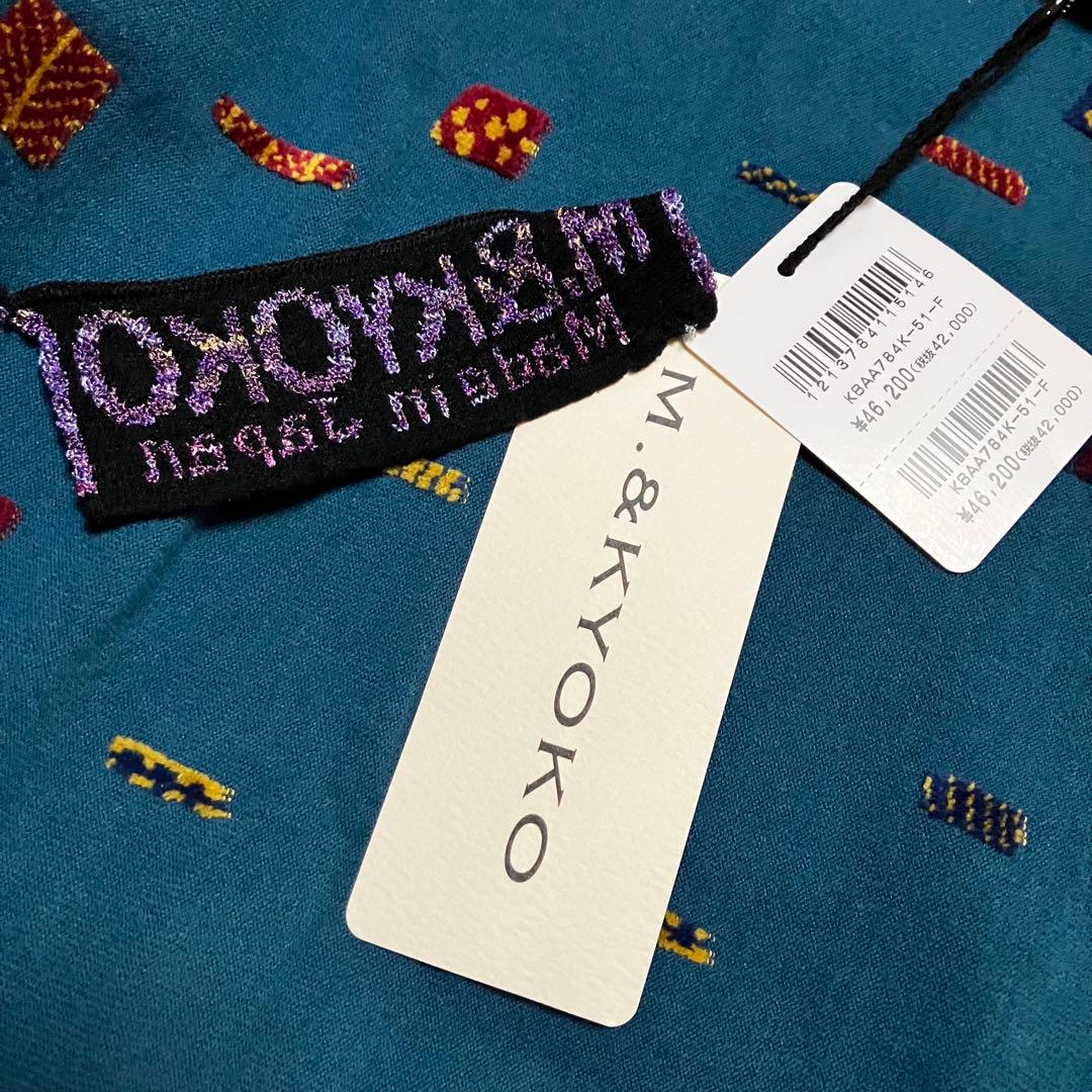 新品タグ付き M.&KYOKO エムアンドキョウコ ワンピース Fサイズ