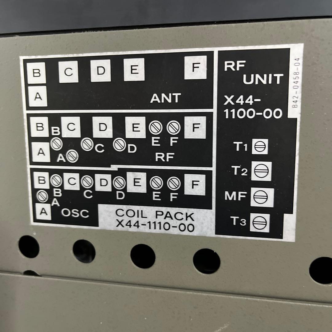 KenCraft QR-666 受信機　ジャンク