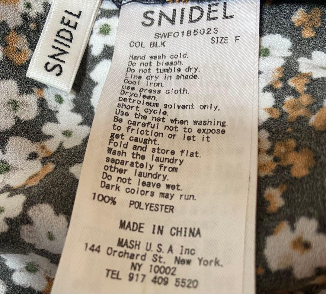 美品 snidel ボウタイ ロング ワンピース　石原さとみ着用