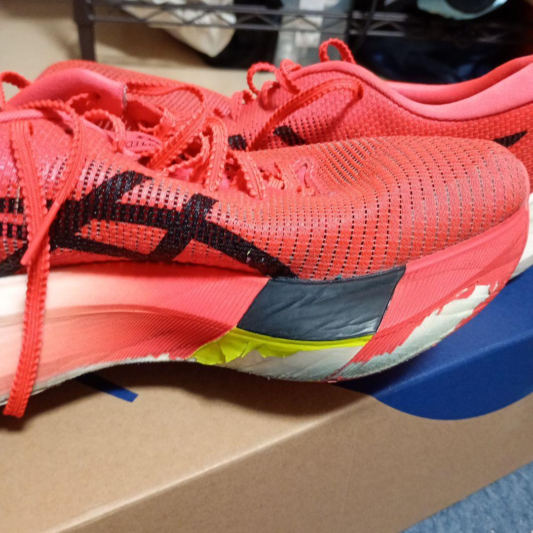 ASICSメタスピードスカイパリSPEED SKY PARIS　26cm