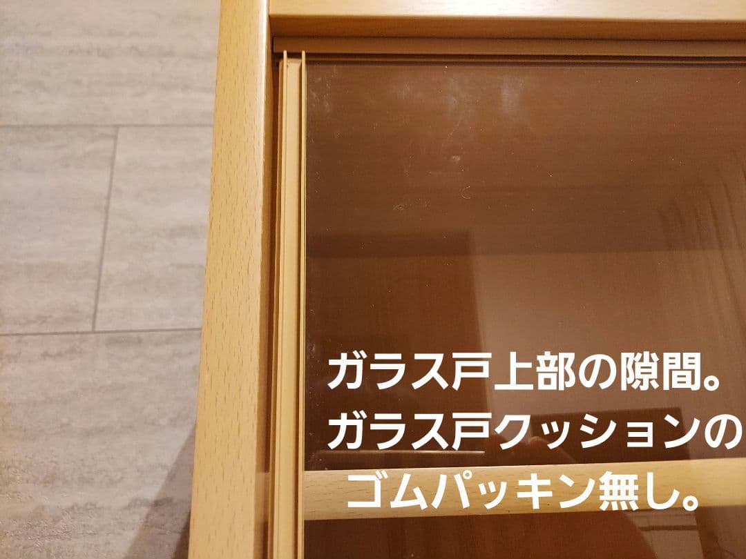 木製ミニ食器棚 ガラス扉付き