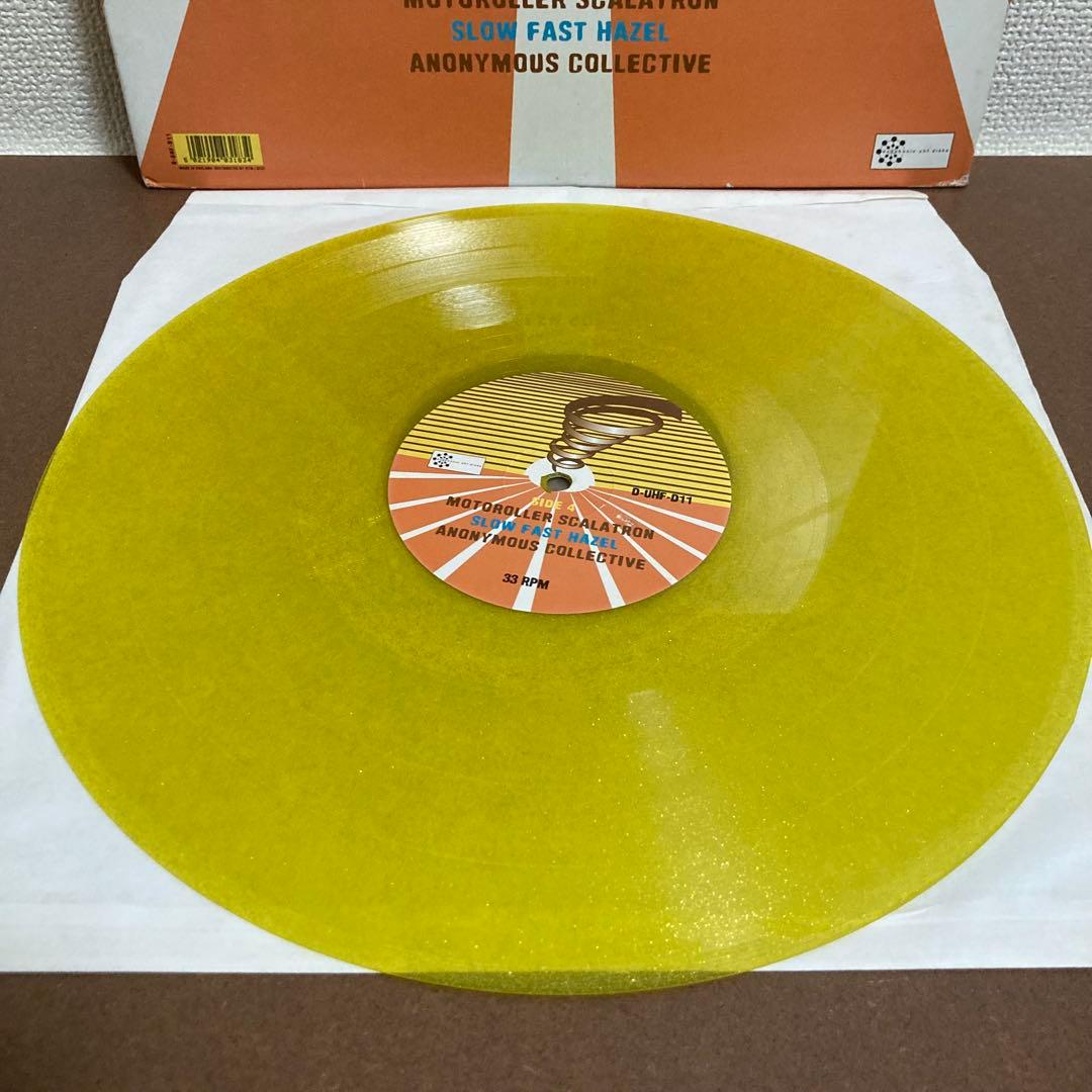 Stereolab - Emperor Tomato Ketchup レコード