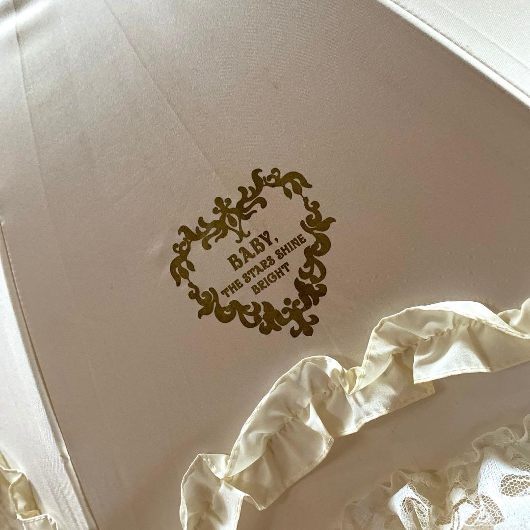 BABY,THE STARS SHINE BRIGHT　日傘　アンブレラ　白