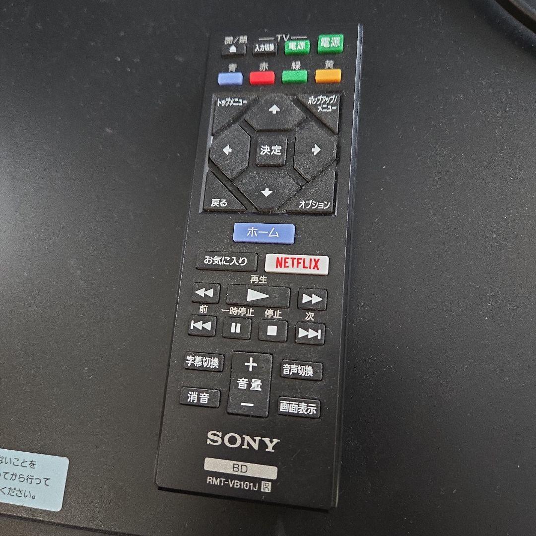SONY ソニー 500GB ブルーレイレコーダー BDZ-RX55 DVD