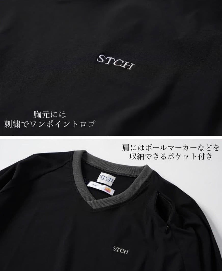 melple×STCH Tomcat （トムキャット Vネックプルオーバー）