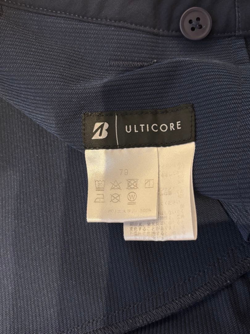 BRIDGESTONE GOLF ULTICORE 堀川未来夢プロ