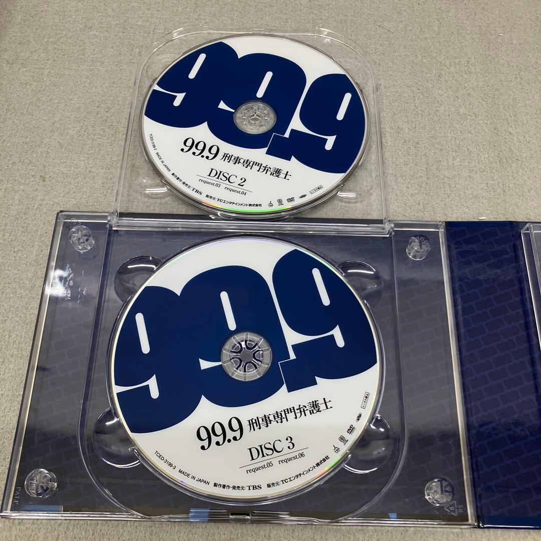 GB8119 99.9-刑事専門弁護士- DVD-BOX〈7枚組〉