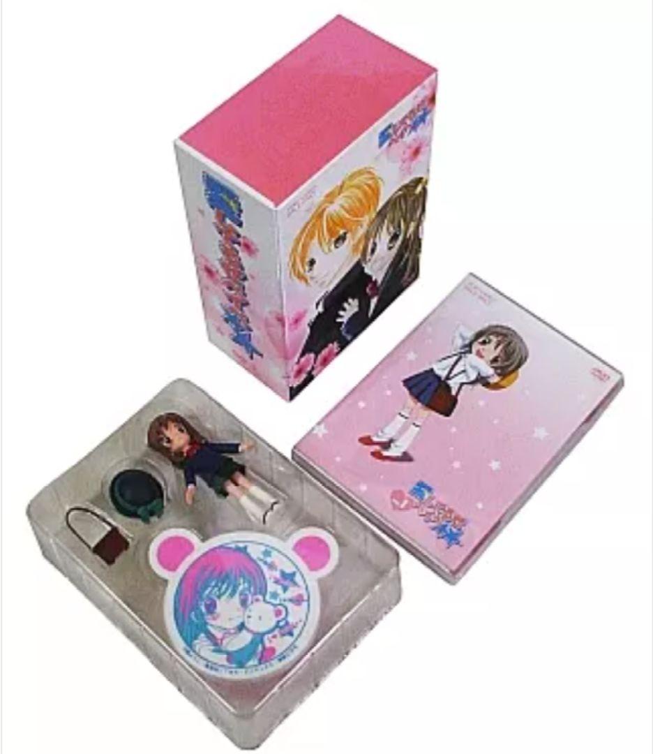 【DVD】愛してるぜベイベ BOX付き全10巻セット