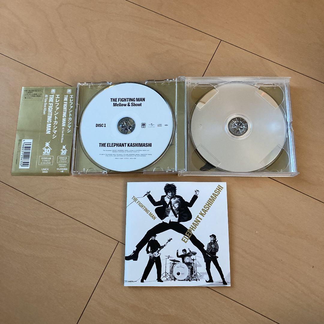 【即購入ok!!】エレカシ オールタイムベストアルバム 初回DVD付