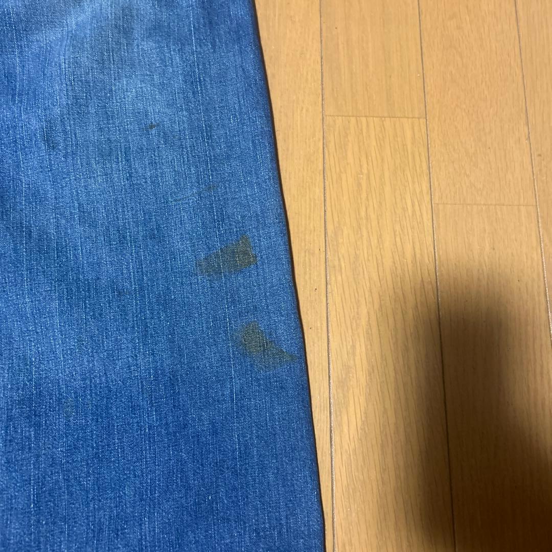 不*火様 70s U.S Navy 巻きパン