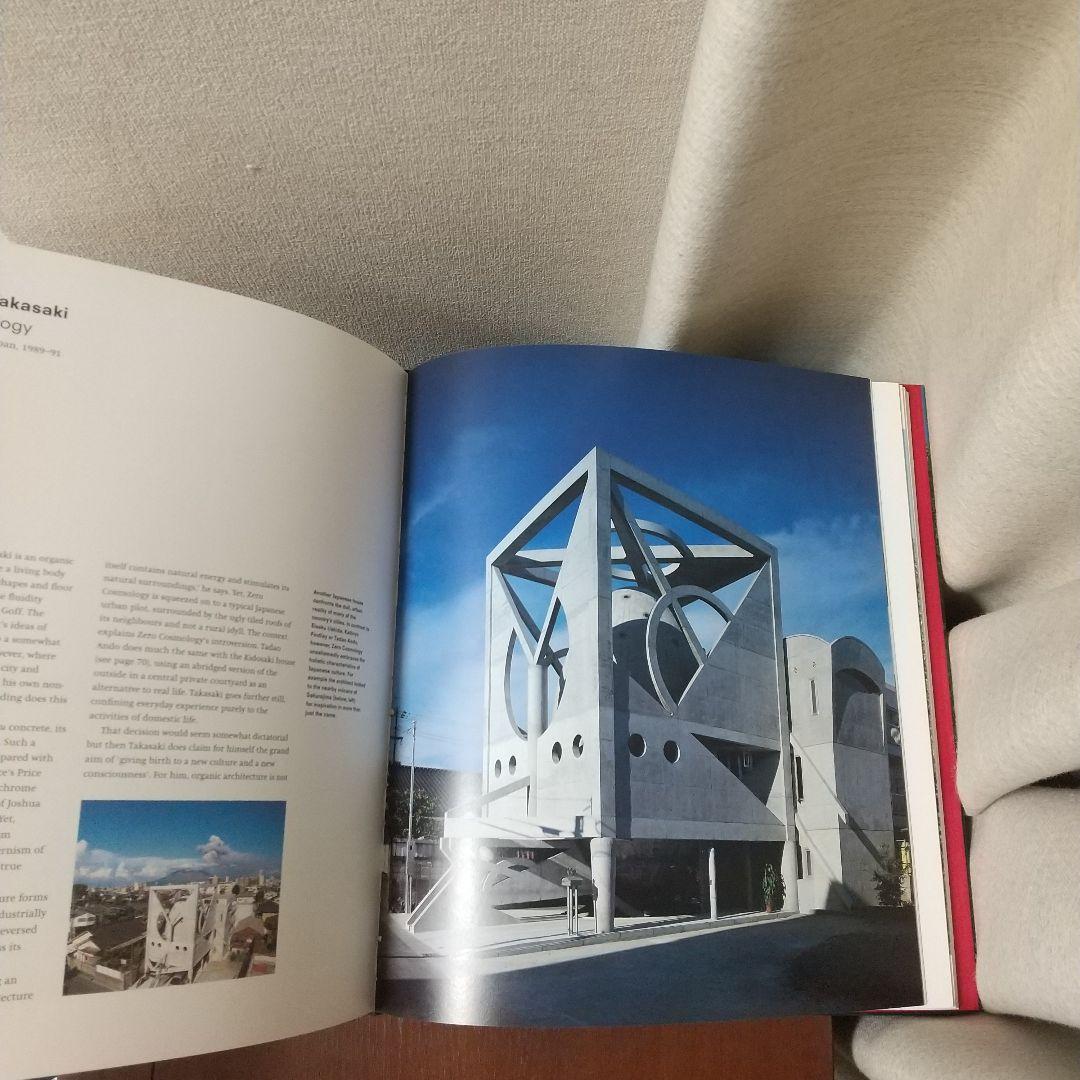 Modern House John Welsh写真集建築家の家インテリアモダン