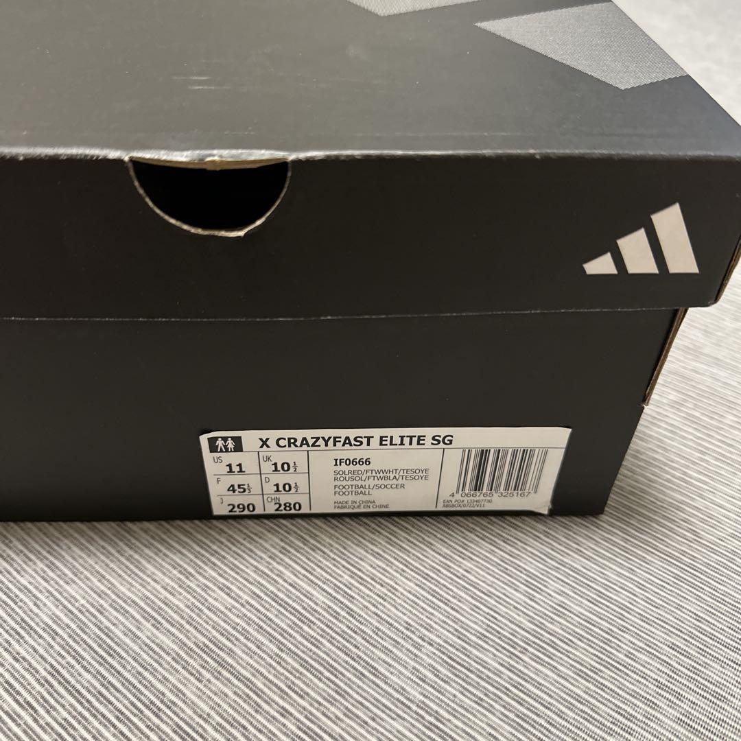 新品未使用 adidas X Crazyfast Elite SG 29.0cm