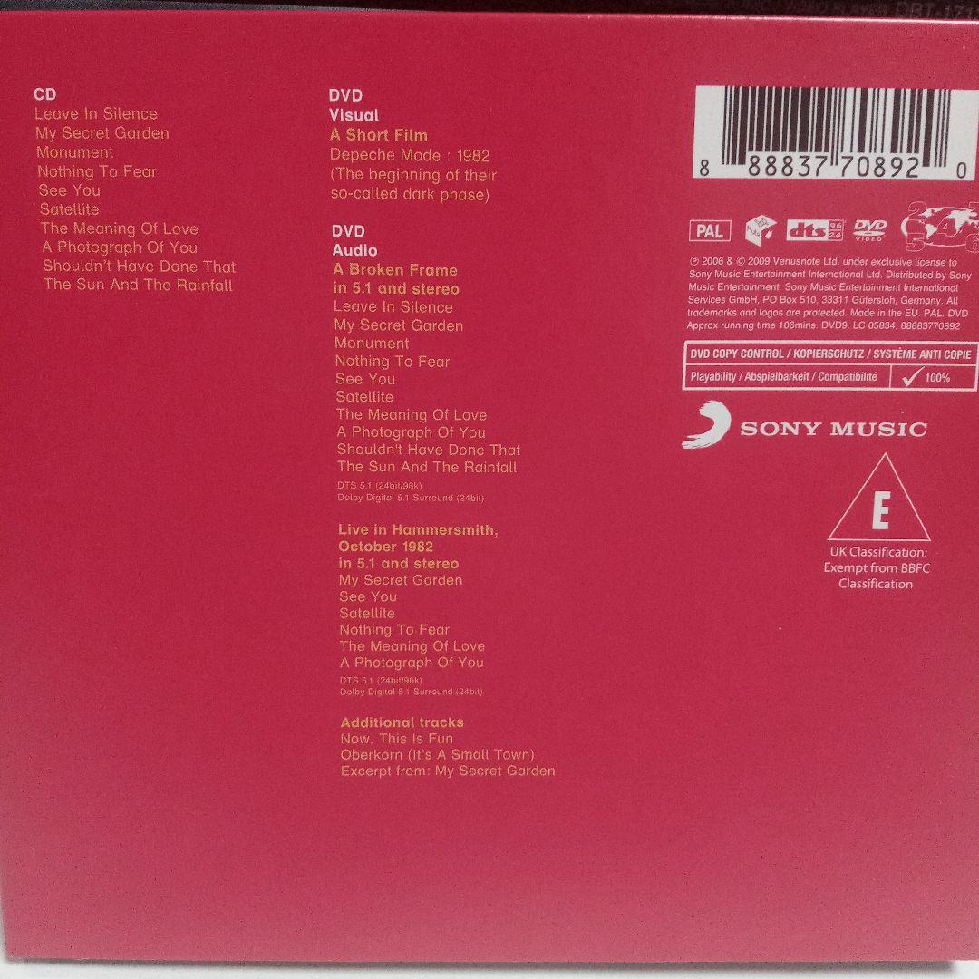 洋楽 DEPECHE MODE / BROKEN FRAME: (CD+DVD)