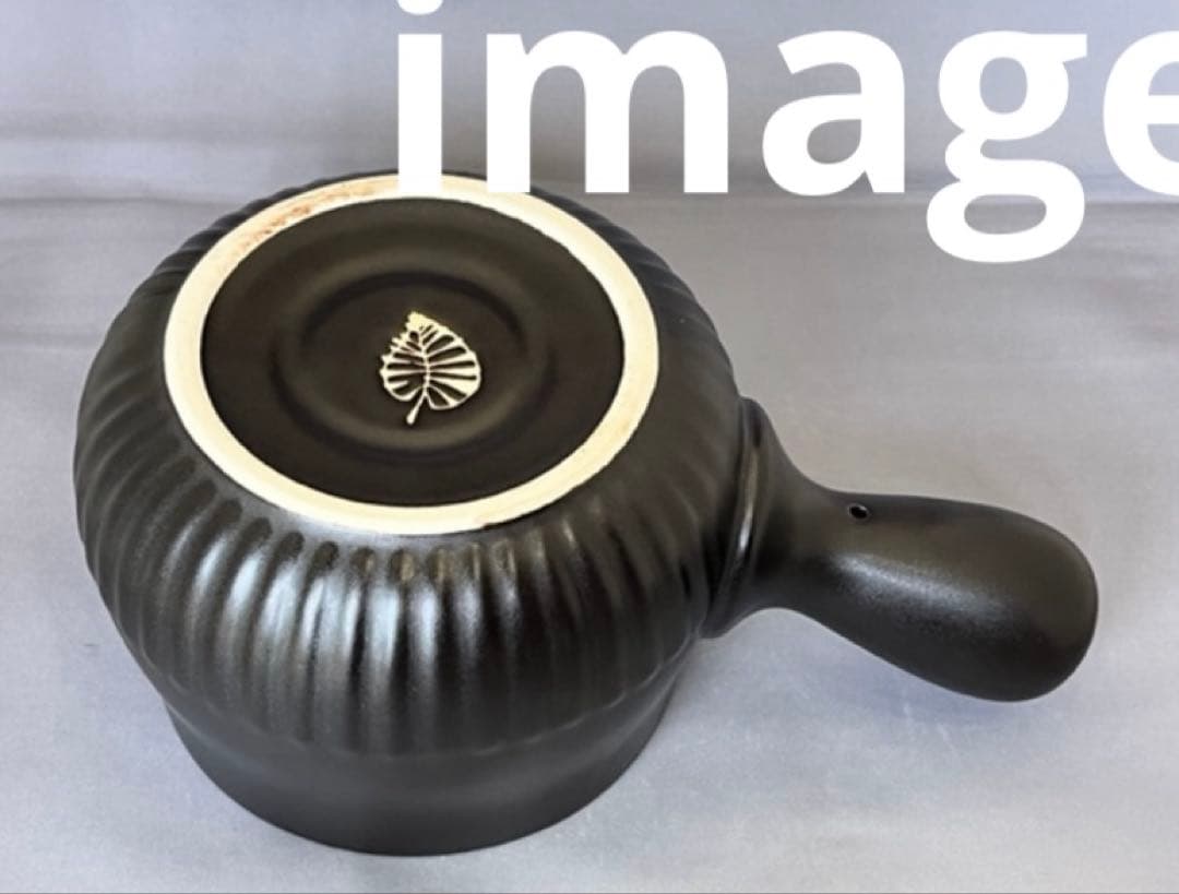 【新品未開封】サンエフ健康陶器ミルクパン片手鍋　直火炒めレンジOK 無鉛で健康的
