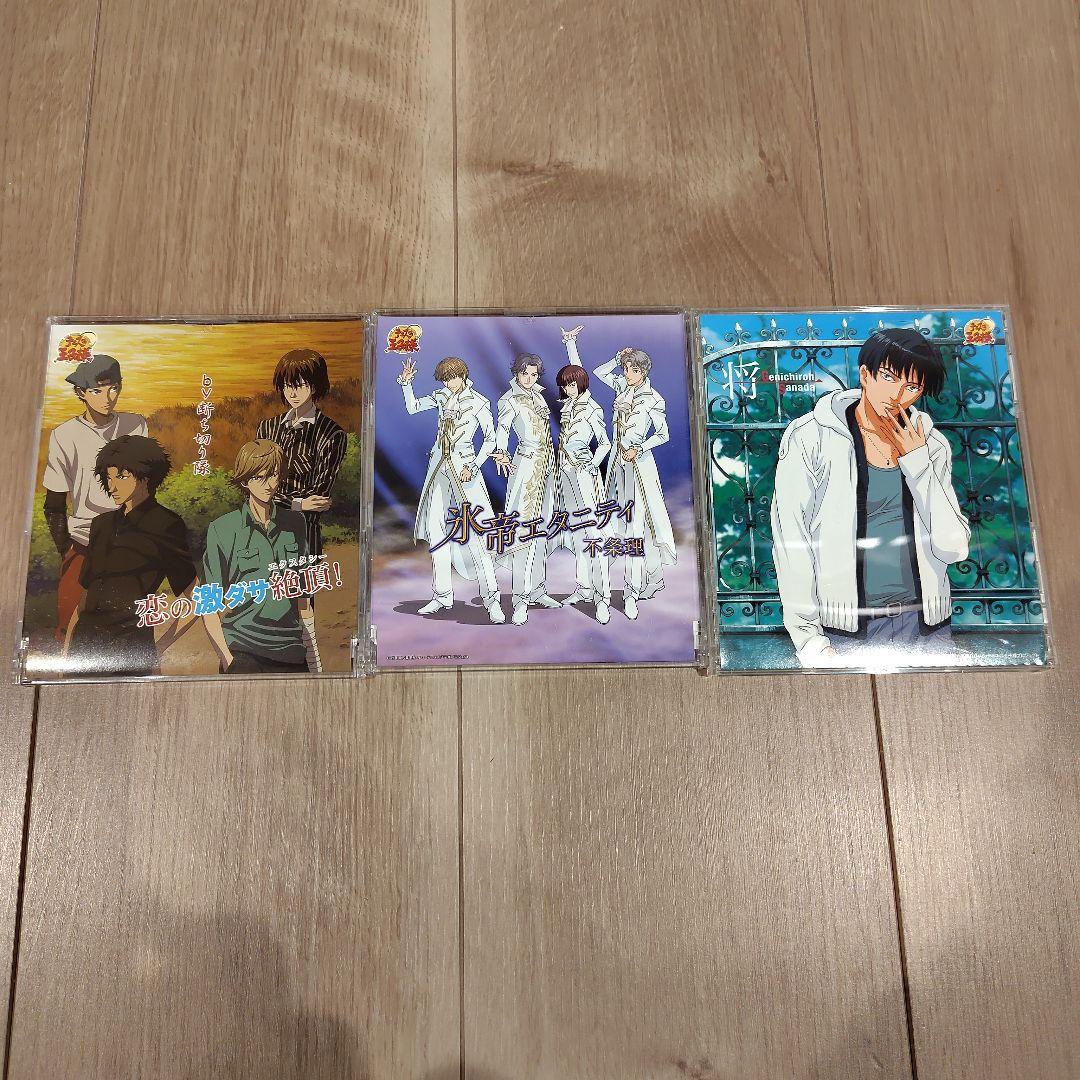 テニスの王子様 CD 9枚セット