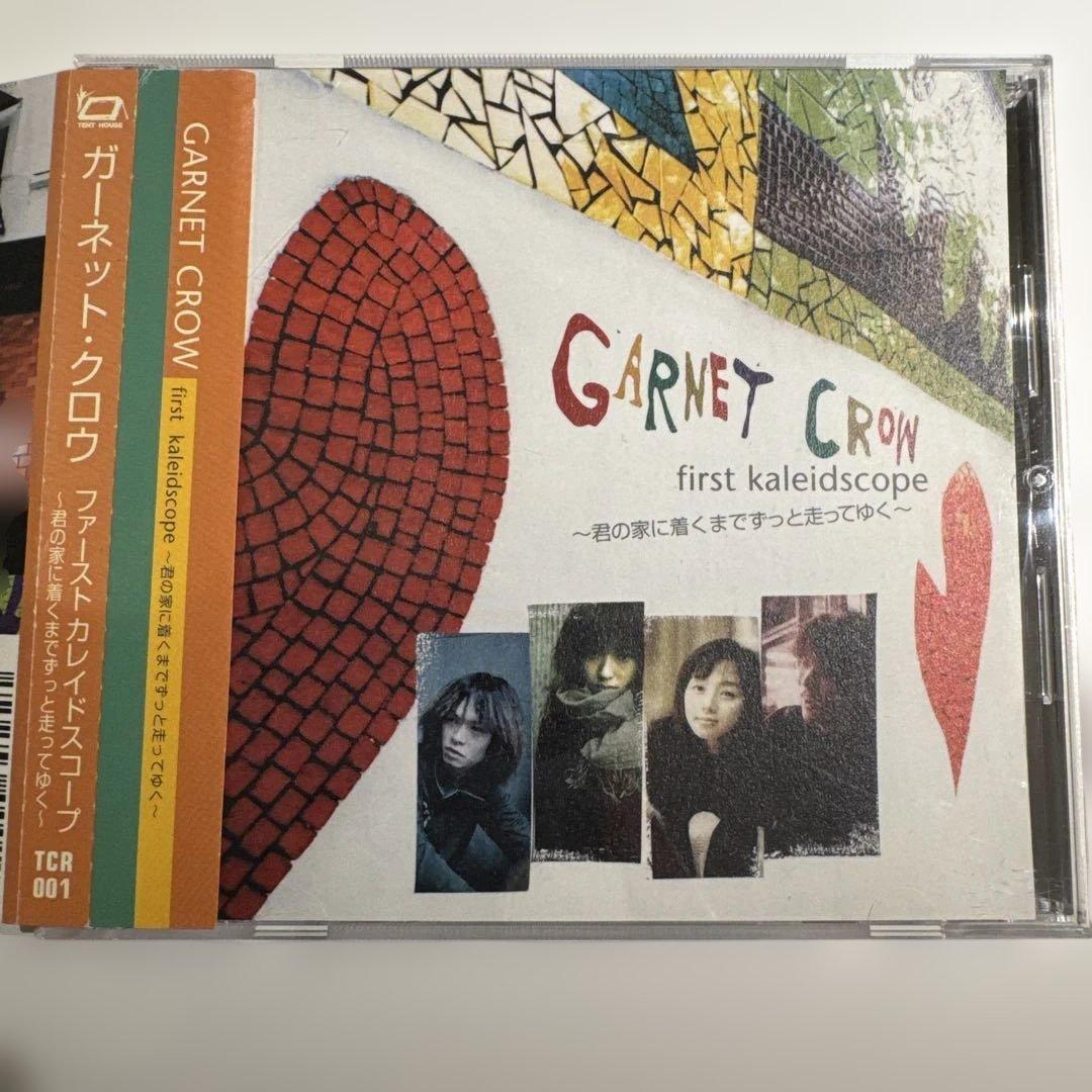 GARNET CROW first kaleidscope 先行発売盤