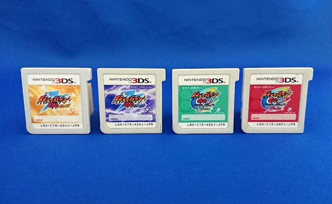3DS ソフト イナズマイレブンGO イナズマイレブンGO2 セット
