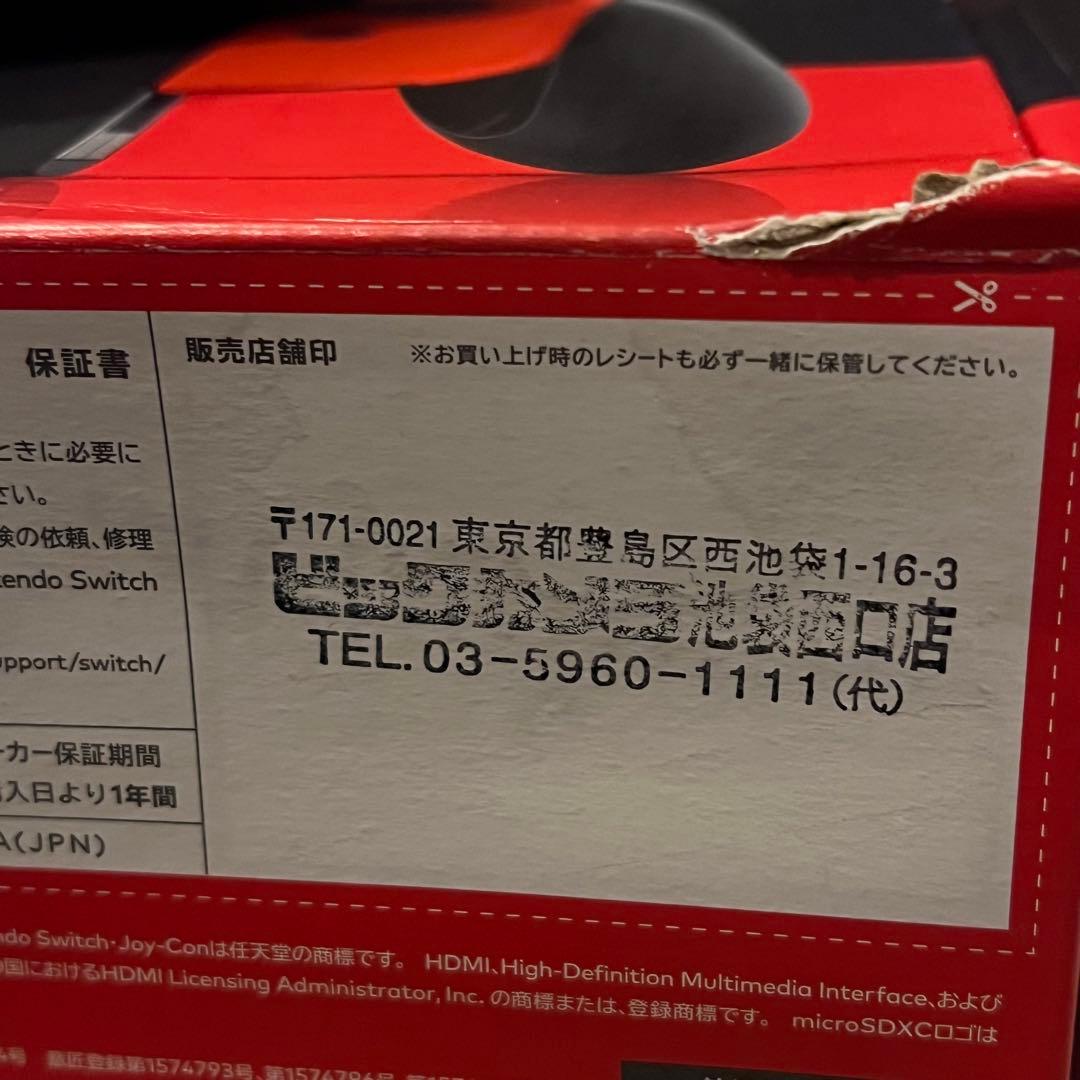 釣り人