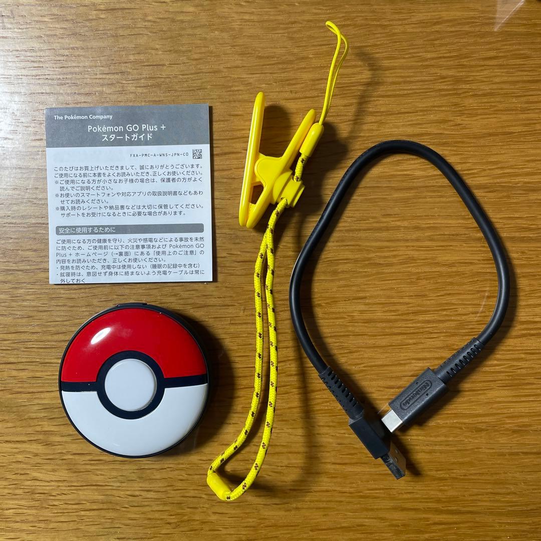 ポケモン GO Plus＋