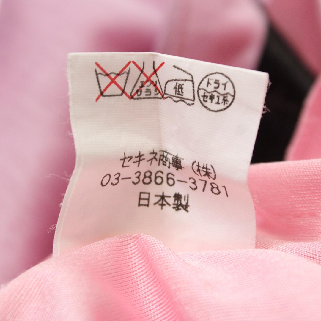 【日本製社交ダンス衣装】上下セット トップス スカート SEKINE