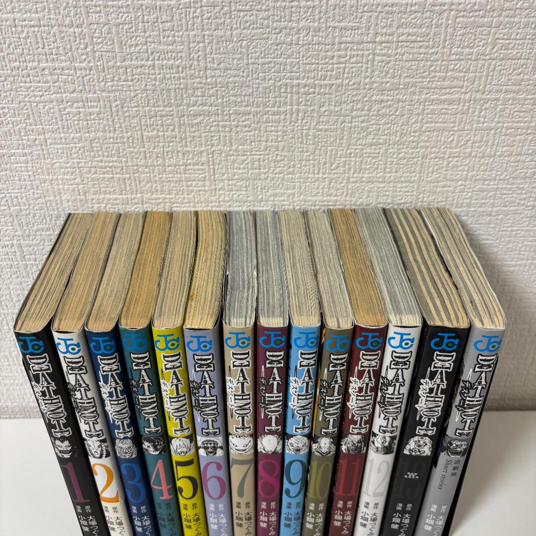 DEATH NOTE デスノート　全巻セット　1巻-13巻+短編集